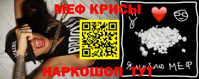 кокаин премиум Апрелевка
