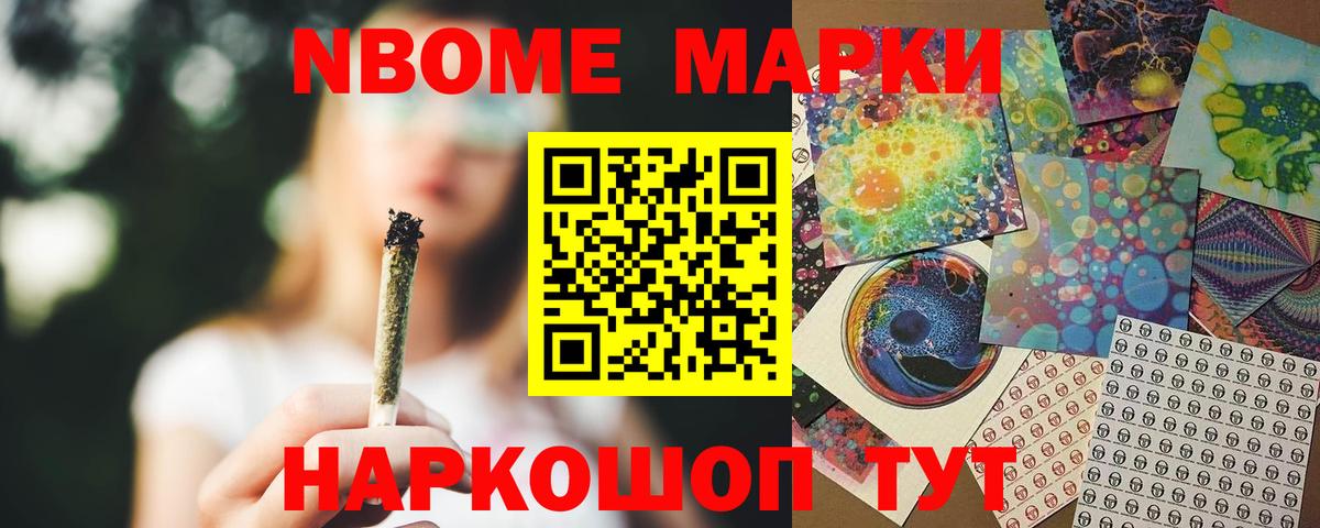 OMG ссылки  ЛСД экстази  Ефремов  Лсд 25 экстази кислота  LSD-25 экстази кислота 