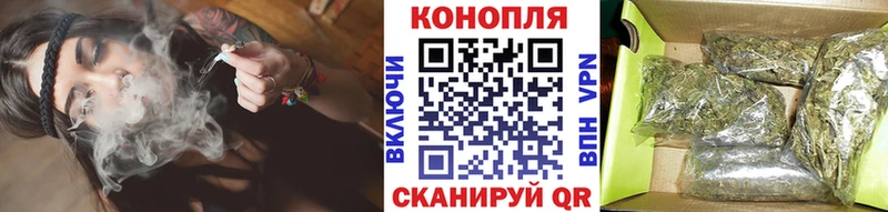 гидра вход  Ефремов  Марихуана OG Kush  как найти закладки 